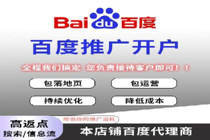 朋友圈信息流广告：实战策略与案例